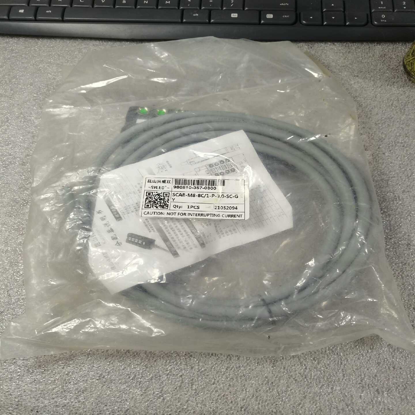 询价昆山兴威联电气正品全新原装分配器SCAB-M8-8C/1-P