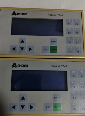 COTRUST合信TD4S文本显示屏型号CTS6D4S