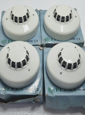 EleksEODOptikDumanDedektoruTSEEN-54(LotOf4pcs)