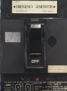 1PC INTERRUPTOR DE CIRCUITO DE AIRE TERASAKI TIPO AME3 600VA