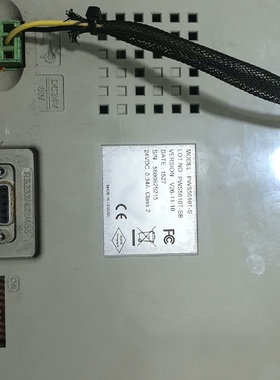 议价海泰克触摸屏型号PWS5610TS宝贝通电正常议价