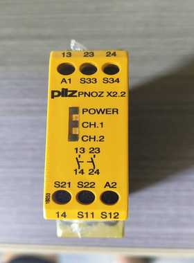 皮尔兹安全继电器:774607全新原装正品，工程剩余一只，需
