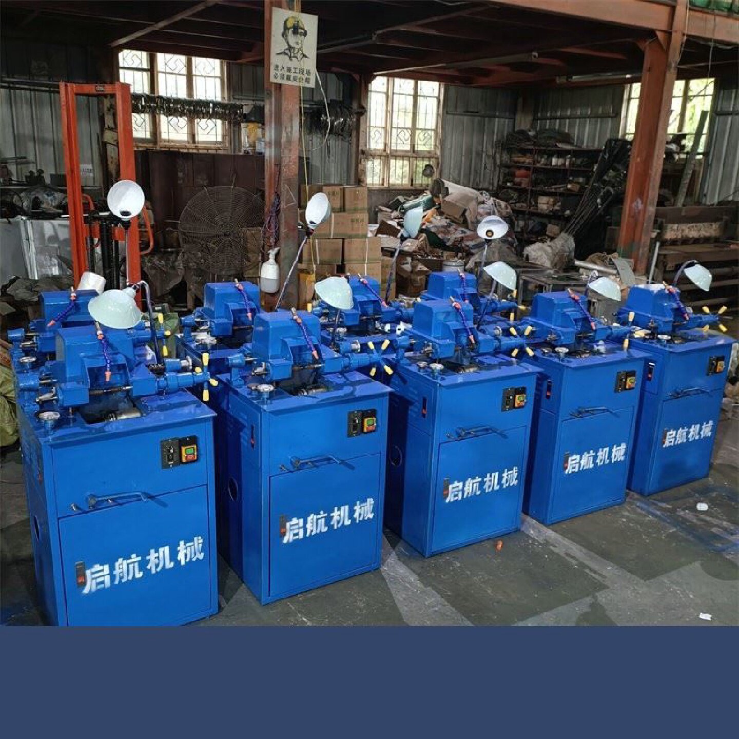 领导者佛珠机沉香桃核玉石木珠机家用磨珠车床机圆珠定型机水磨机