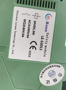 议价LE  Raun安全继电器LE-S3013全新，库存50个，