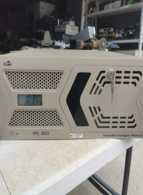 【请询价】研祥工控机lPC-820 EPI-1816VL2NA E74