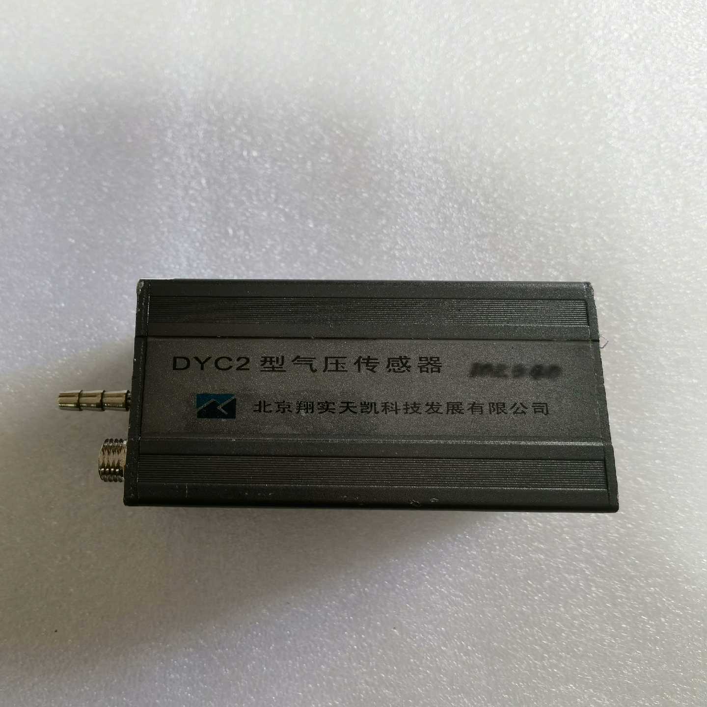 北京翔实天凯科技DYC2气压传感器，测量量程500-1100-询价客服