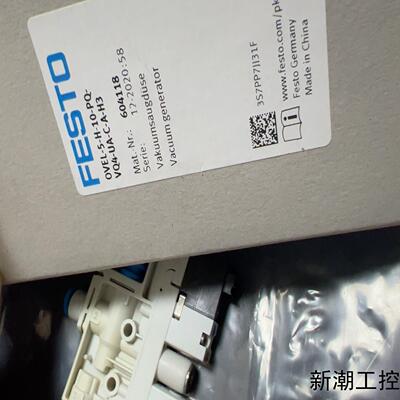 费斯托中空发生器OVEL-5-H-10-PQ-VQ4-UA-议价商品