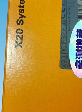 寻IX20DOF322X20IF10531贝加莱模块PLC