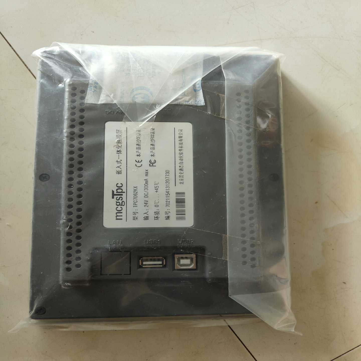 MKS真空压力计628D.1TDF2B压力计 ~询价