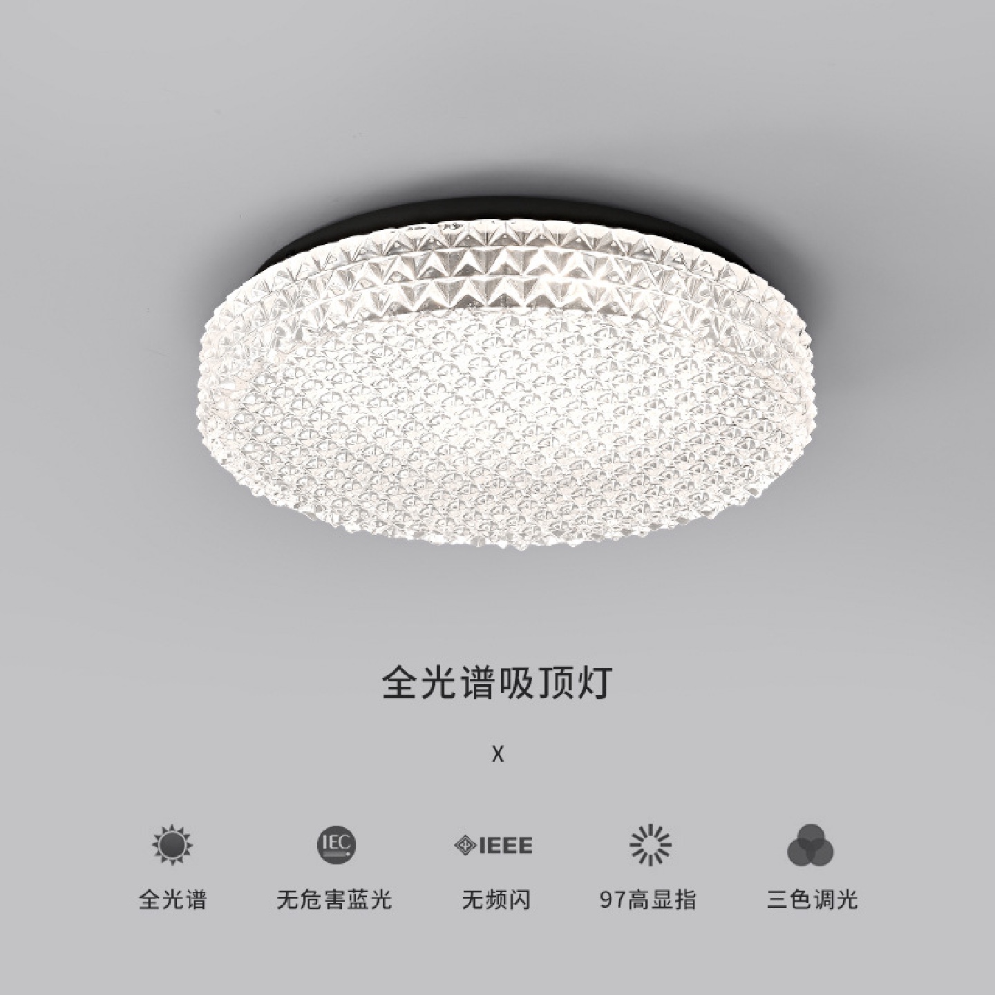 意式极简卧室灯led吸顶灯主卧室书房现代轻奢创意新款护眼无蓝光