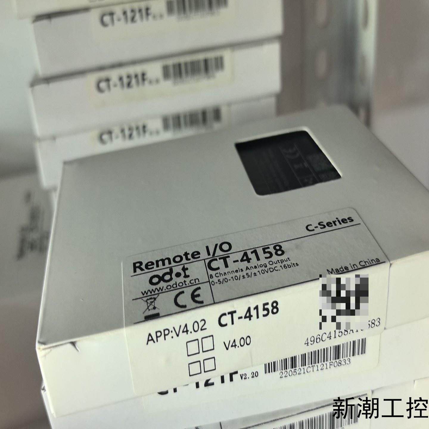 零点 CT-4158远程IO模块全新原装正品8通道模拟议价商品