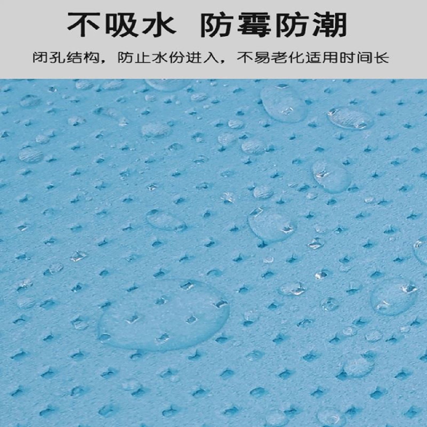 b1级阻燃隔热板泡沫板xps挤塑板厂家直销外墙地暖高密度室内屋顶,基础建材,挤塑板,淘宝优惠券,粉丝福利购,淘宝优惠卷