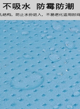 b1级阻燃隔热板泡沫板xps挤塑板厂家直销外墙地暖高密度室内屋顶