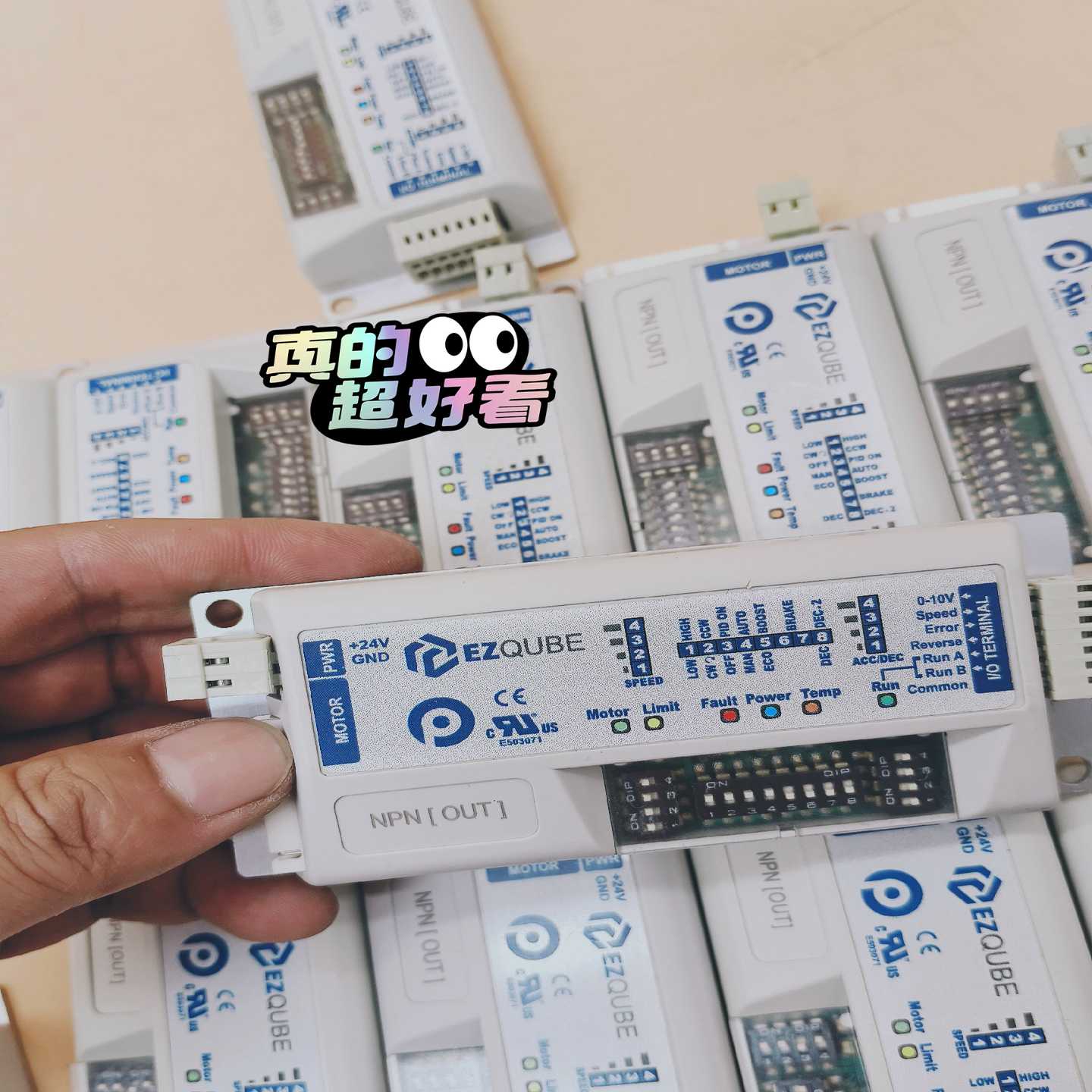 议价EZQUBE德玛电动滚筒控制器包邮顺丰，NPN型，买来装机后