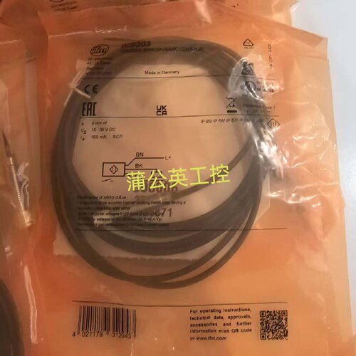 寻易福门电感式接近开关IES203