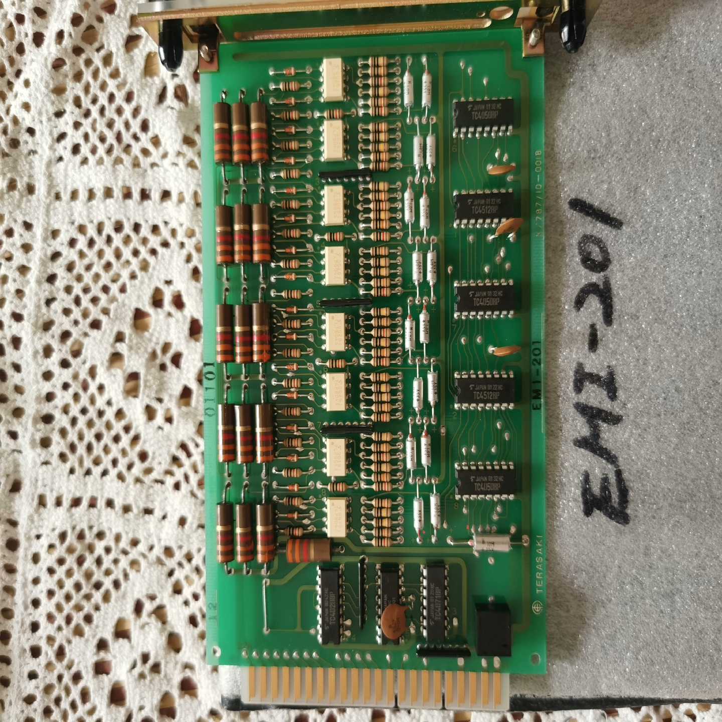 咨询-TERASAKIEMI-201K/787/10-001B