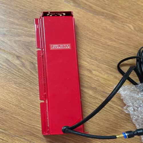 及安盾消防QRR0.3G/S-Q热气溶胶灭火装置灭火器，电--议价商品