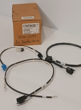 批量3件:丹佛斯5122-5302asstd电缆带线束连接器176F8439