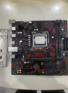 i5-9400FCPU华硕b365M-V主板，板u两件套--议价商品