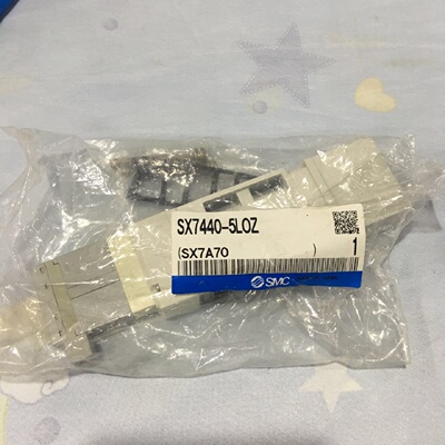配件SMC电磁阀SX74405LOZSX74405L0Z议价