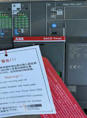 HP indigo DFS阀，适用于6/7系机型，。~询价