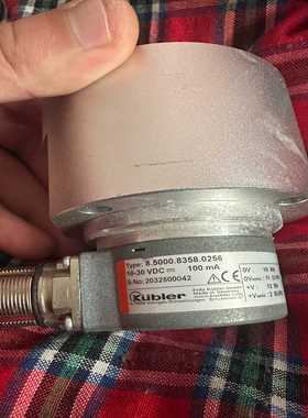 【星慕电子】LEINE+&LINDE+莱纳林德编码682982-01