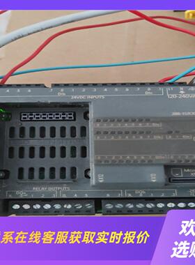 200smart SR30CPU输入输出拍前询价下单