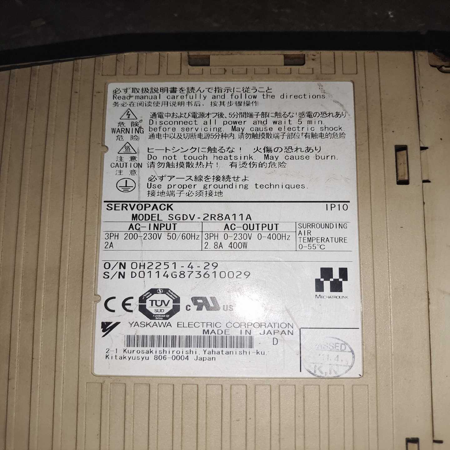 【请询价】冷风机三相异步电机型号YT90s一4Cs11干瓦4