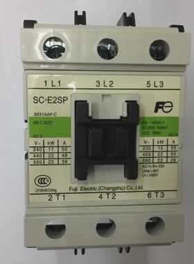询价原装正品SCE2SPAC220V常熟富士三级交流接触器