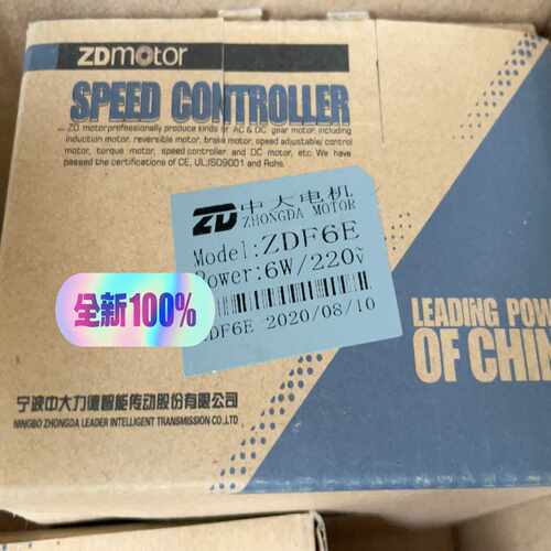 中大电机ZDF6E自己库存，4个，图片实物询价