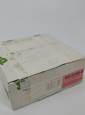 寻XWago721135001000MCSTHT公头45件