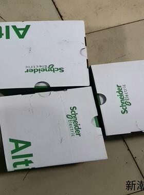 ATV12H037M2ATV12H075M2全新未拆封原装议价商品