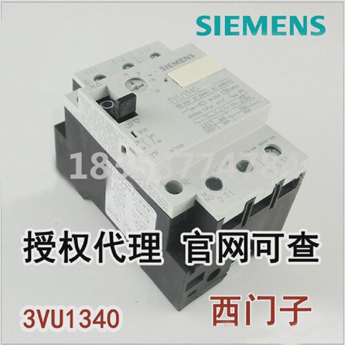 电机马达保护断路器3VU13402ML00空气开关特价