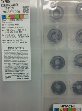 R8圆铣刀片RDMX1604MOTNCY250大特价