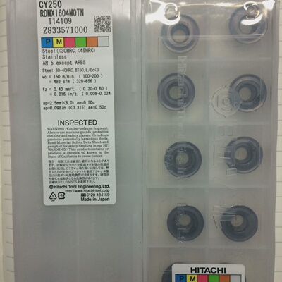R8圆铣刀片RDMX1604MOTNCY250大特价