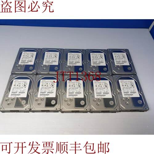供应日立 2TB 35 英寸 SAS HDD 7200rpm HUS723020ALS640 P