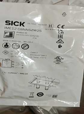 询价~特勒美科 施耐德 XCSLE2727512 ，安