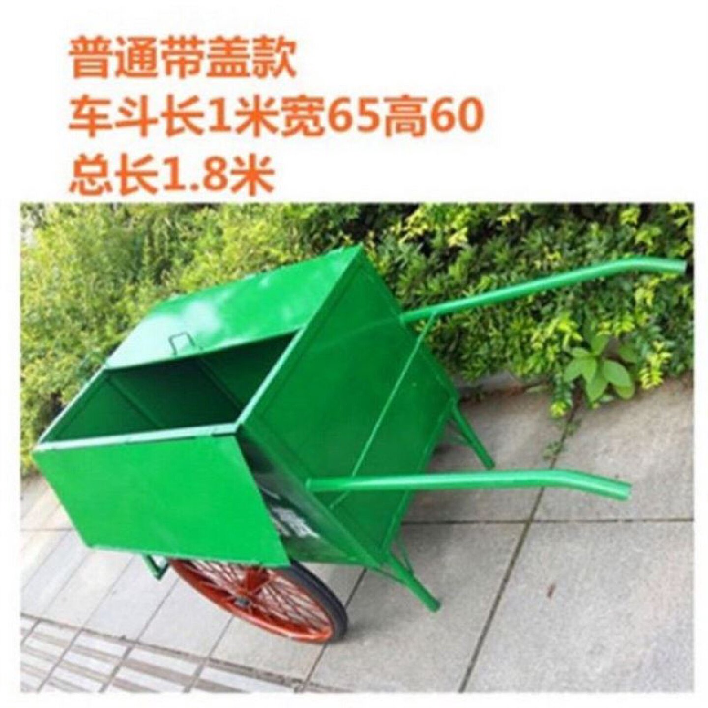 环卫人力三轮垃圾车自卸户外物业不锈钢手推保洁车可定做30厂家
