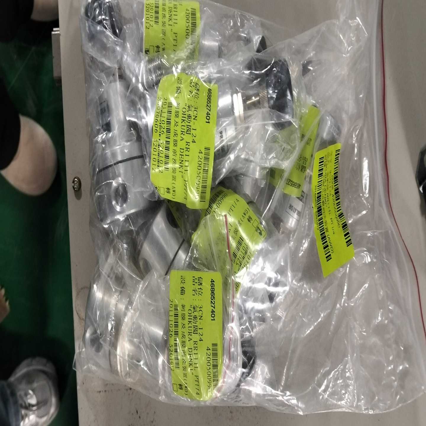 日本OHKURA气动阀RR111LPT1/4，型号3CN---议价商品