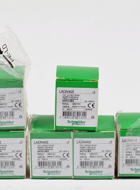 9x Schneider Electric Hilfsschtz LADN403 082131LADN313 08212