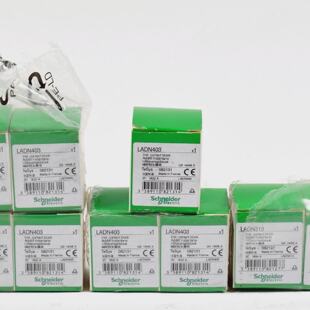 082131LADN313 08212 LADN403 Hilfsschtz Schneider Electric