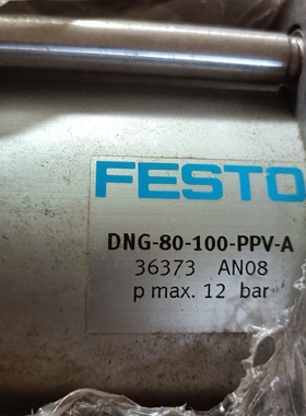 FESTO气缸36385和36373-议价