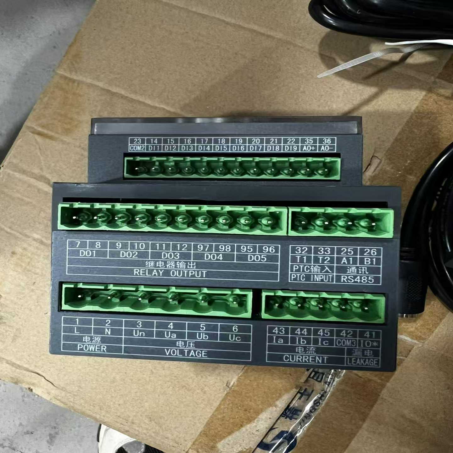 （请询价）安科瑞 原装 电机保护器 ARD2F/6.3/CK+90L