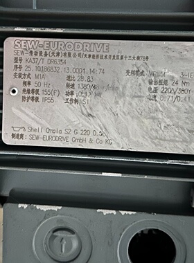 询-SEW赛维电机K系列转速138048rmin功率0.1