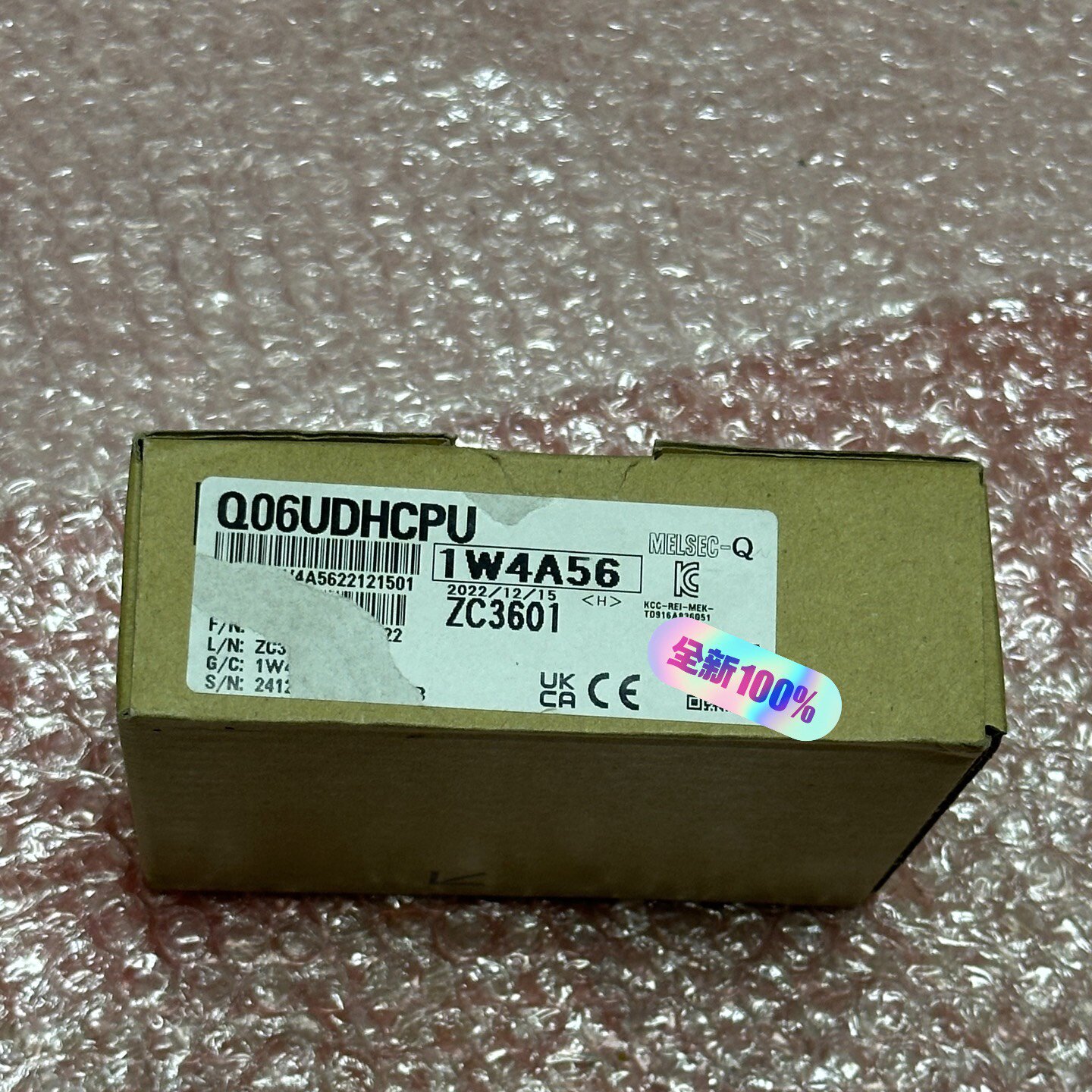 Q06UDHCPU 全新原装，包装盒瑕疵--议价商品