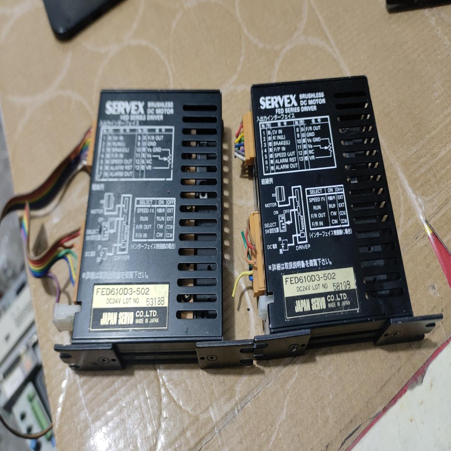 【请询价】日本SERVEX无刷伺服驱动器 FED610D3-5022