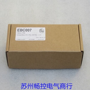 议价*现货销售*全新德国易福门IFM模块 EBC007 现货