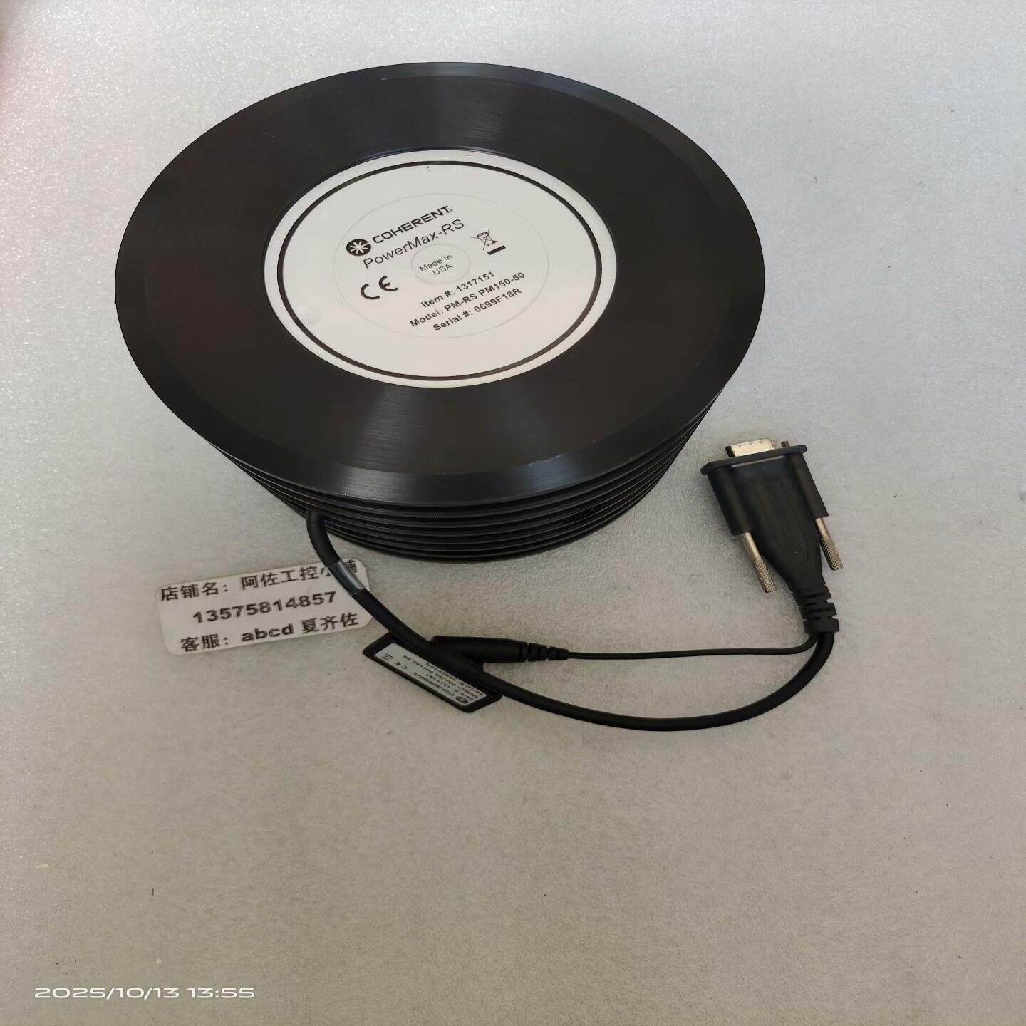 【请询价】COHERENT相干PowerMax-RS激光功率探头型号