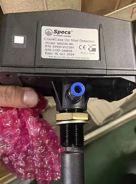 询价-SPECS油雾探测器型号SPDHV3C001VISIO