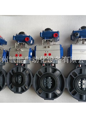 寻I弗雷西FLOWX电动执行器电动球阀蝶阀FLX10BFLX05B30S调节阀